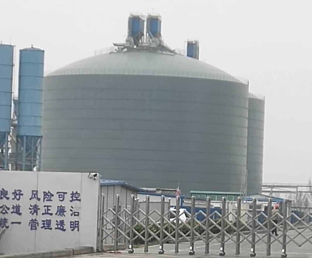 海珠4万吨粉煤灰储存库